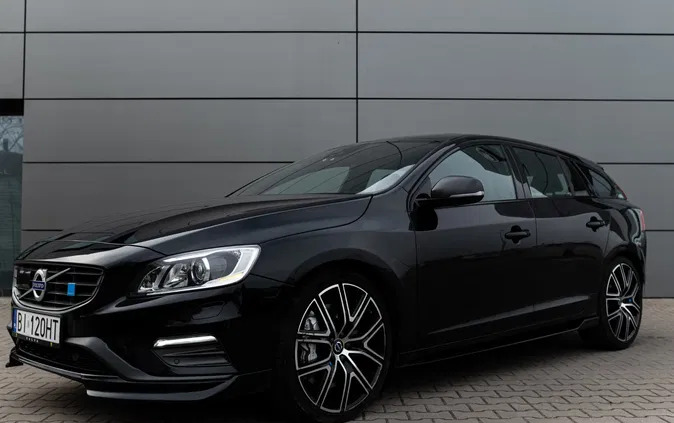 Volvo V60 cena 128000 przebieg: 81000, rok produkcji 2017 z Białystok małe 742